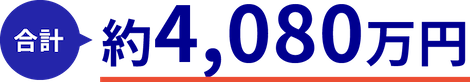 price01.png