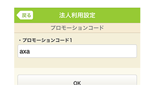1=axa_premium