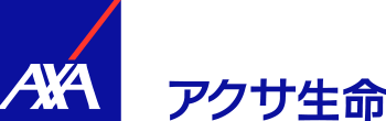 アクサ 生命 保険 株式 会社